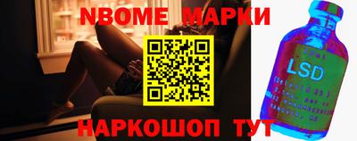 a pvp Северобайкальск
