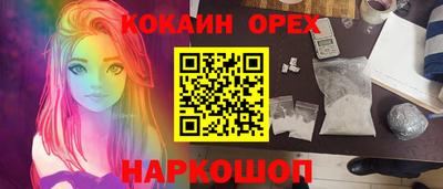 a pvp Северобайкальск