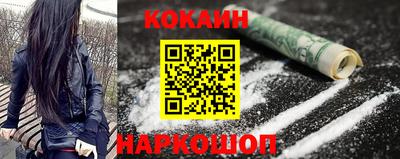 a pvp Северобайкальск