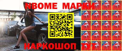 мефедрон VHQ Свободный