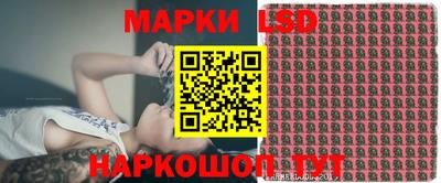 мет Рязань
