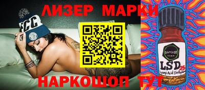 мефедрон VHQ Свободный