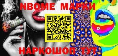 мефедрон VHQ Свободный