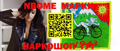 мефедрон VHQ Свободный