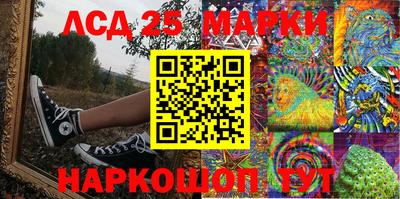 a pvp Северобайкальск