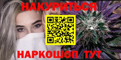 мефедрон VHQ Свободный