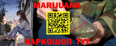 a pvp Северобайкальск