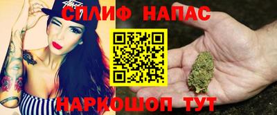 мефедрон VHQ Свободный