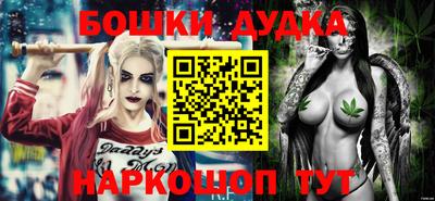 a pvp Северобайкальск