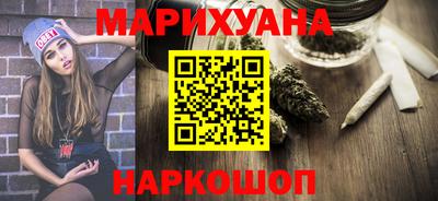 мефедрон VHQ Свободный