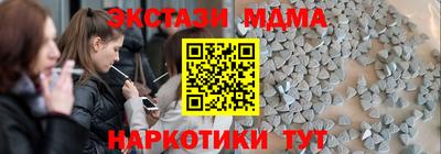 a pvp Северобайкальск