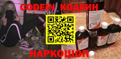 a pvp Северобайкальск