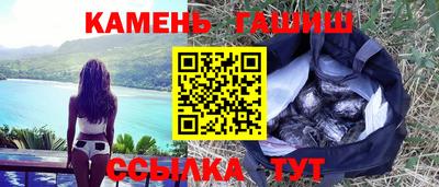 мефедрон VHQ Свободный