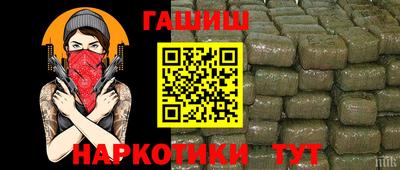 мефедрон VHQ Свободный