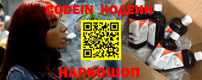 мефедрон VHQ Свободный