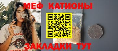 a pvp Северобайкальск