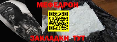 a pvp Северобайкальск