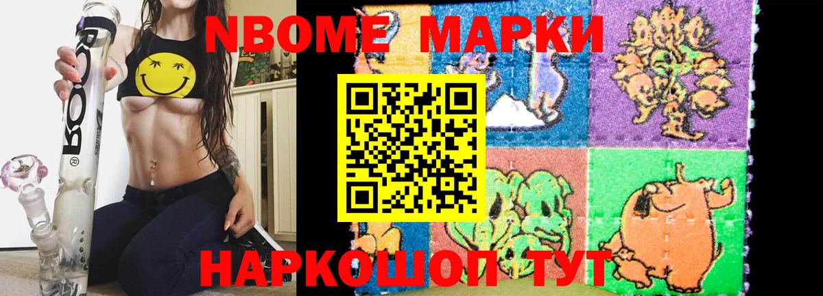 Лсд 25 экстази кислота  Вход с VPN  Лсд 25 экстази кислота  Ноябрьск 